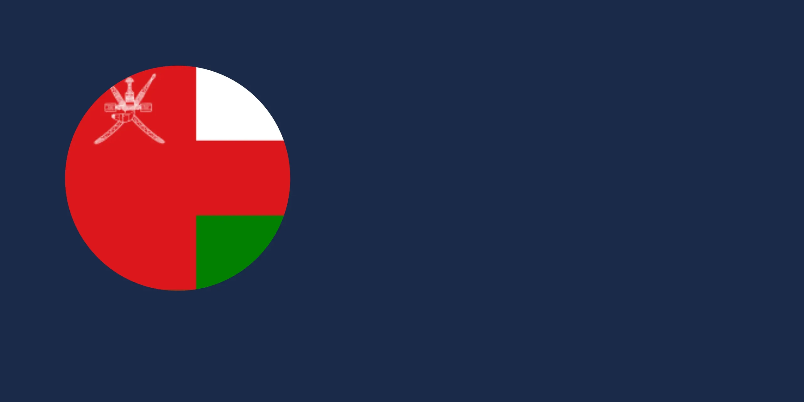 صادرات کالا به عمان